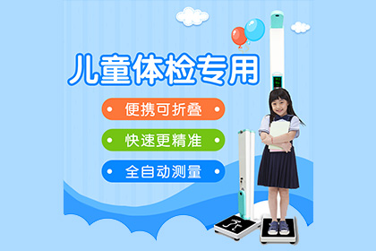 ̫���ɼ���61999(�й�)�����޹�˾�Ƽ�