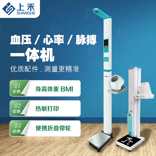 ȫ�����������س�