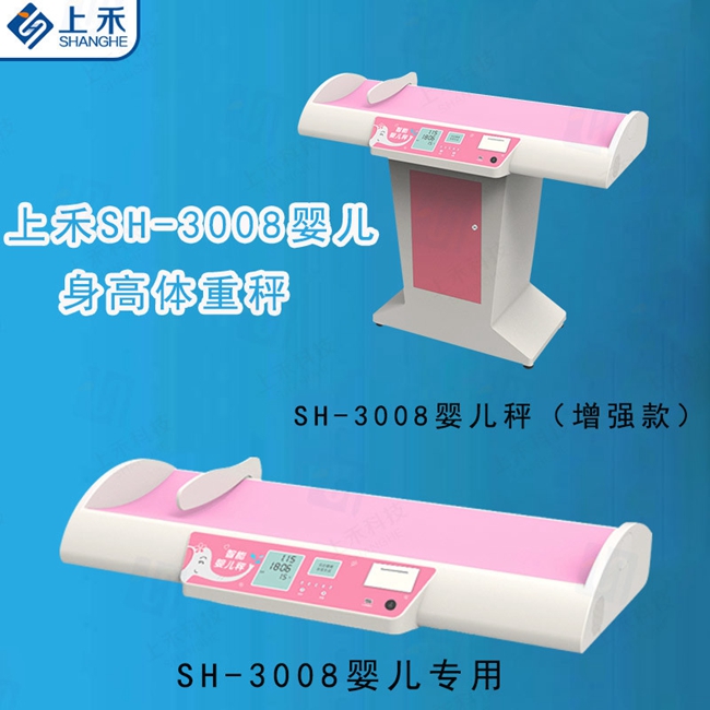 ̫���ɼ���61999(�й�)�����޹�˾�Ƽ�