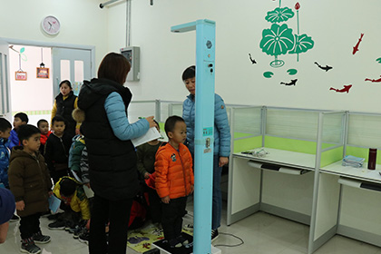 ̫���ɼ���61999(�й�)�����޹�˾�Ƽ�