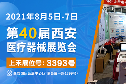 ̫���ɼ���61999(�й�)�����޹�˾�Ƽ�