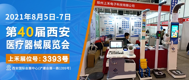 ̫���ɼ���61999(�й�)�����޹�˾�Ƽ�