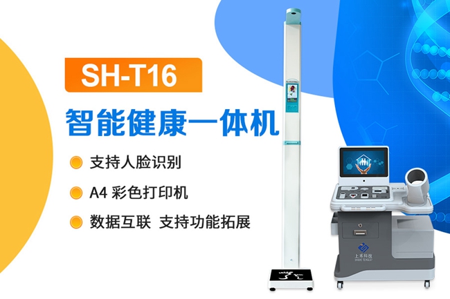 ҽ���������س�