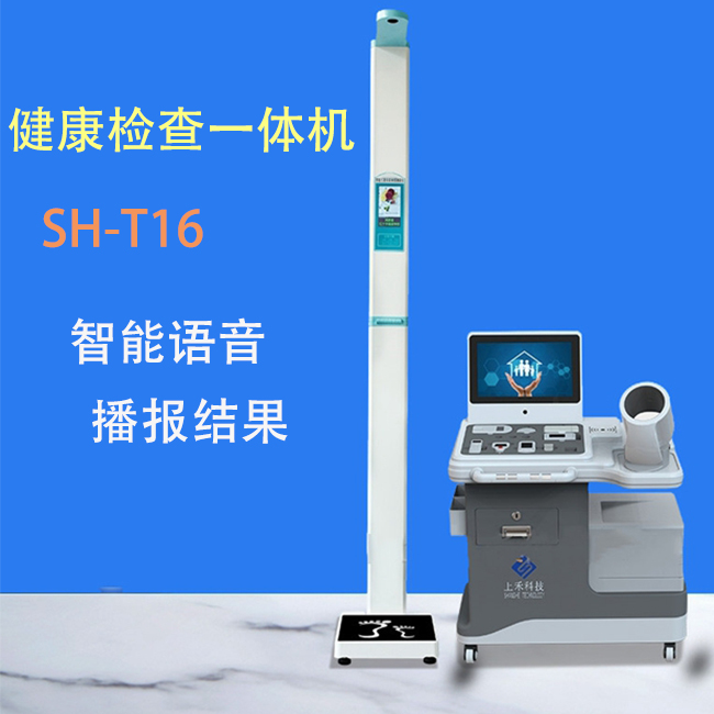 ̫���ɼ���61999(�й�)�����޹�˾�Ƽ�