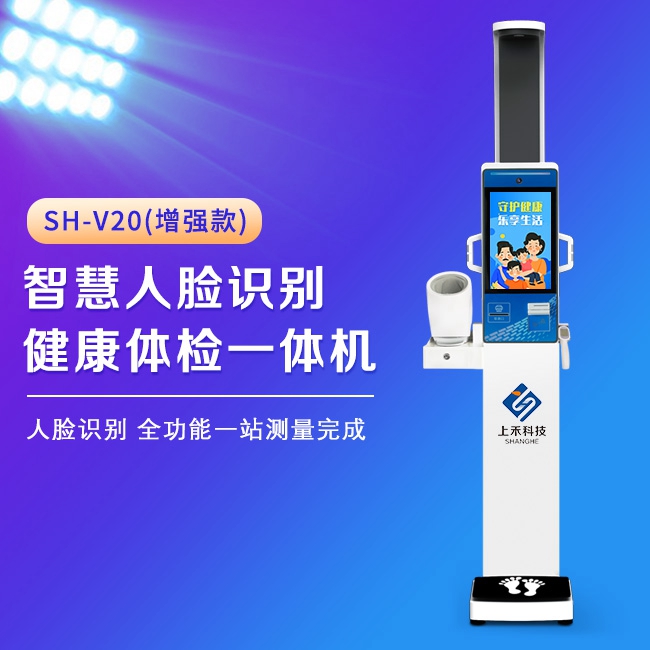 太阳成集团61999(中国)·有限公司科技