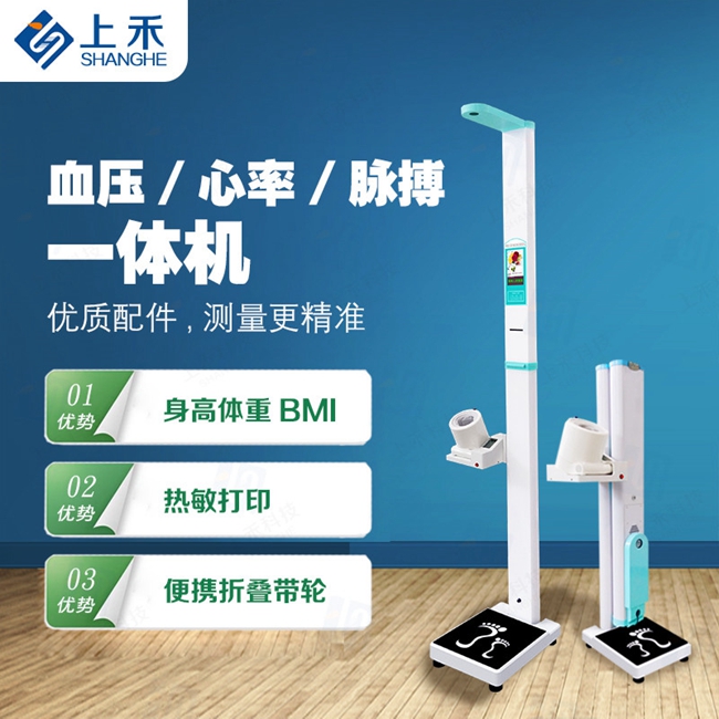 太阳成集团61999(中国)·有限公司科技