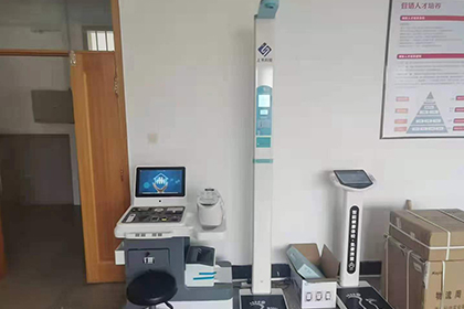 ̫���ɼ���61999(�й�)�����޹�˾�Ƽ�