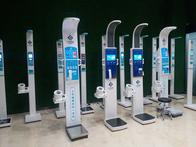 ҽ���������س�