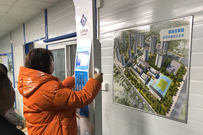 ̫���ɼ���61999(�й�)�����޹�˾�Ƽ�