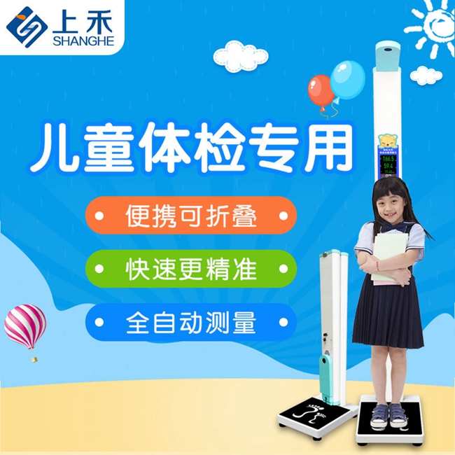 ̫���ɼ���61999(�й�)�����޹�˾�Ƽ�