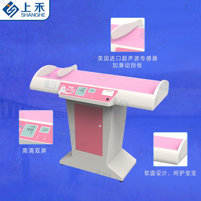 ̫���ɼ���61999(�й�)�����޹�˾�Ƽ�