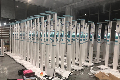 ̫���ɼ���61999(�й�)�����޹�˾�Ƽ�