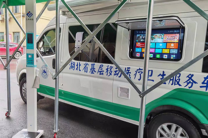 ̫���ɼ���61999(�й�)�����޹�˾�Ƽ�