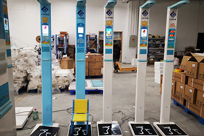 ̫���ɼ���61999(�й�)�����޹�˾�Ƽ�