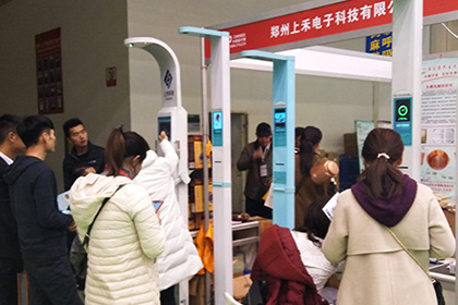 ̫���ɼ���61999(�й�)�����޹�˾�Ƽ�