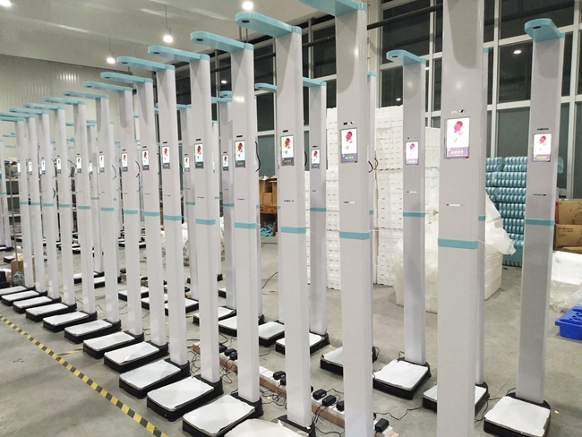 ̫���ɼ���61999(�й�)�����޹�˾�Ƽ���Яʽ����