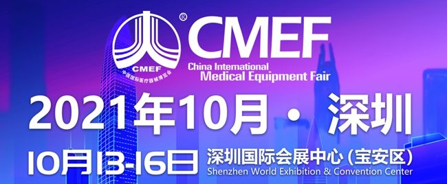 ̫���ɼ���61999(�й�)�����޹�˾�Ƽ�