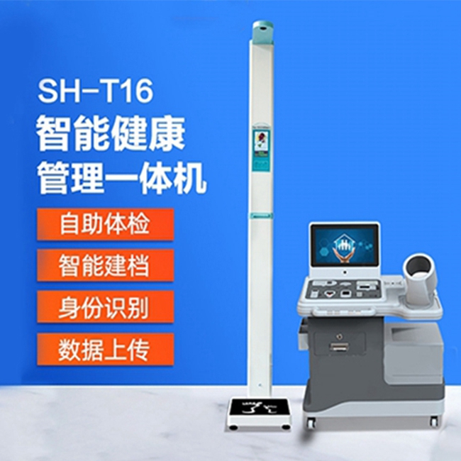 ̫���ɼ���61999(�й�)�����޹�˾�Ƽ�