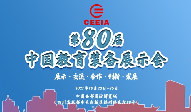 ̫���ɼ���61999(�й�)�����޹�˾�Ƽ�