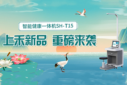 ̫���ɼ���61999(�й�)�����޹�˾�Ƽ�