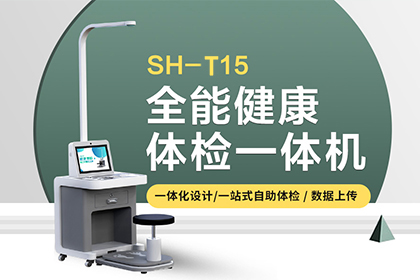 ̫���ɼ���61999(�й�)�����޹�˾�Ƽ�