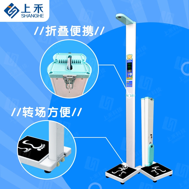 ��ͯ�������س�