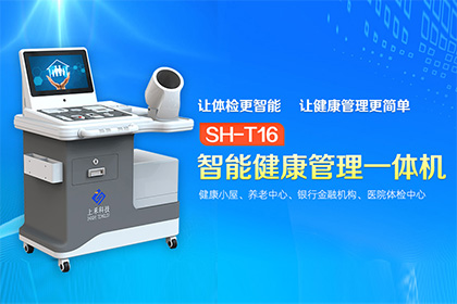 ̫���ɼ���61999(�й�)�����޹�˾�Ƽ�