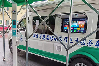 ̫���ɼ���61999(�й�)�����޹�˾�Ƽ�