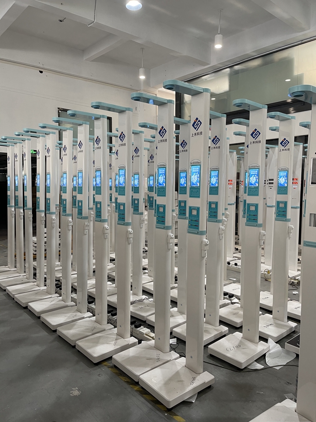 ��Яʽ�������س�