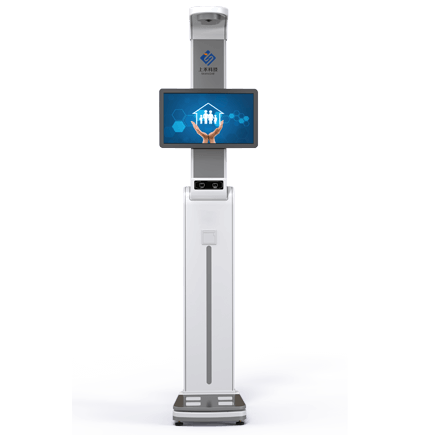 身高体重秤,身高体重秤厂家