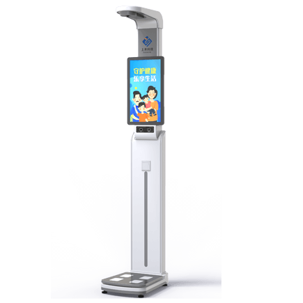 身高体重秤,身高体重秤厂家