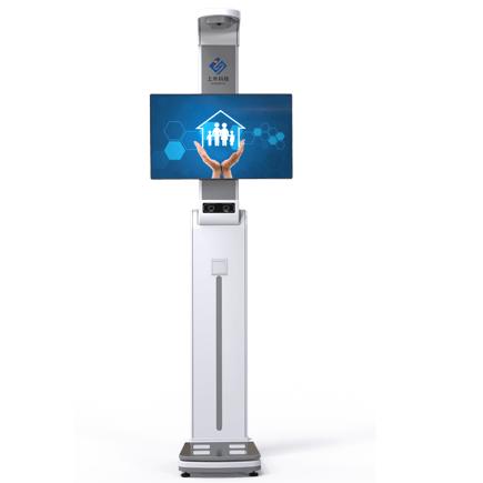 超声波身高体重秤