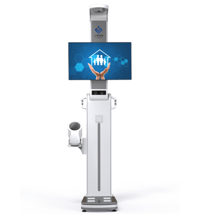 智能康健一体机