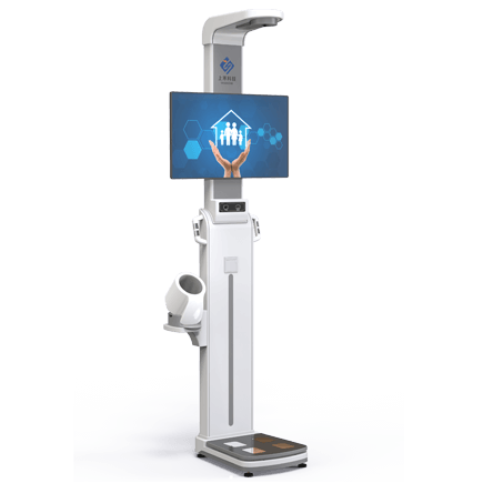 智能康健一体机