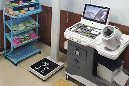 ̫���ɼ���61999(�й�)�����޹�˾�Ƽ�