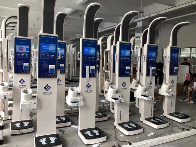 ҽ���������س�