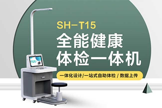 ̨ʽ�������һ���