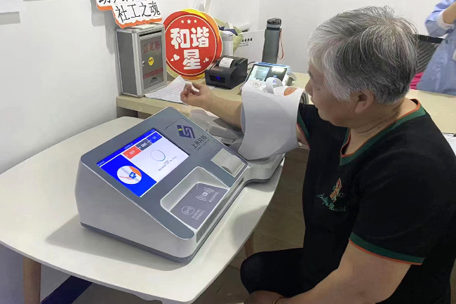 ̫���ɼ���61999����