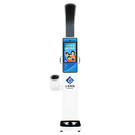 SH-V20,���ܿ���һ���,�������һ���,�������һ���