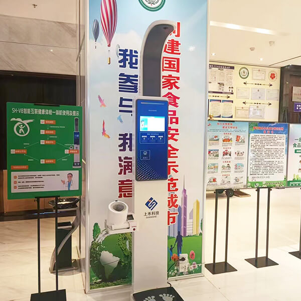 ��������Ѫѹһ���