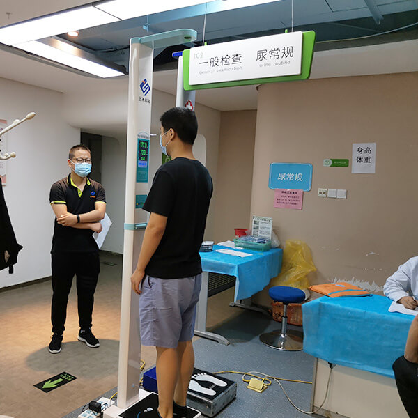 ҽ���������س�