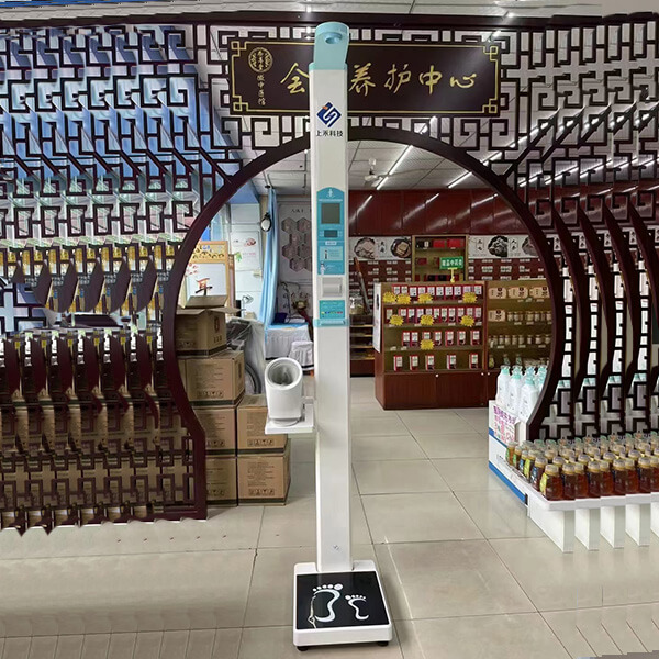 身高体重血压一体机