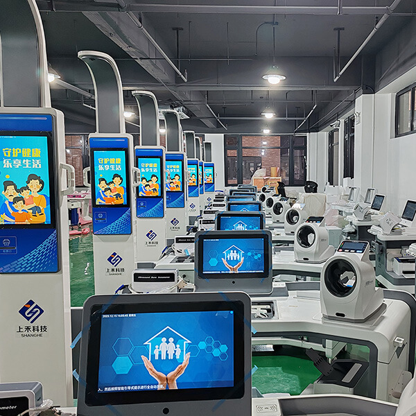 ����С�����һ���