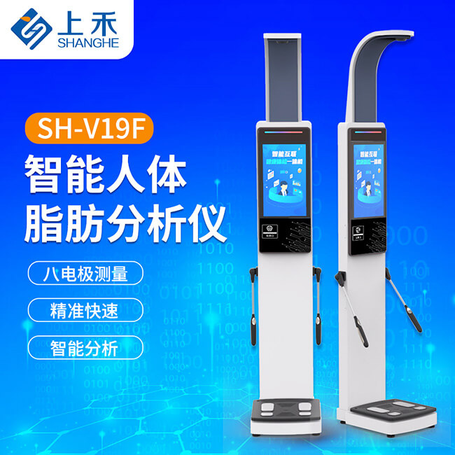 太阳成集团61999官网