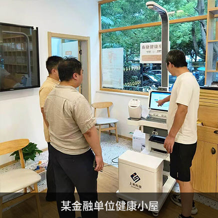 SH-T15���ܿ������һ���