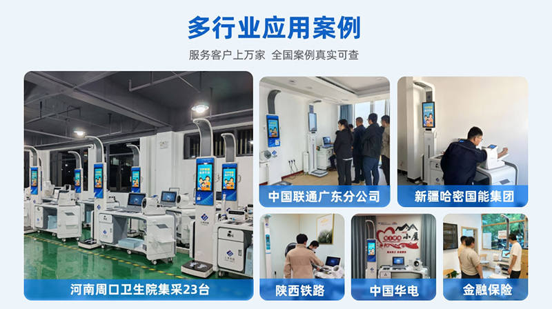 ������������վ