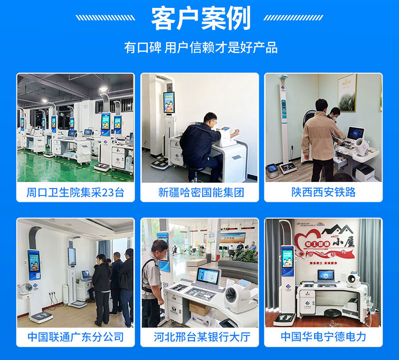 ̫���ɼ���61999����