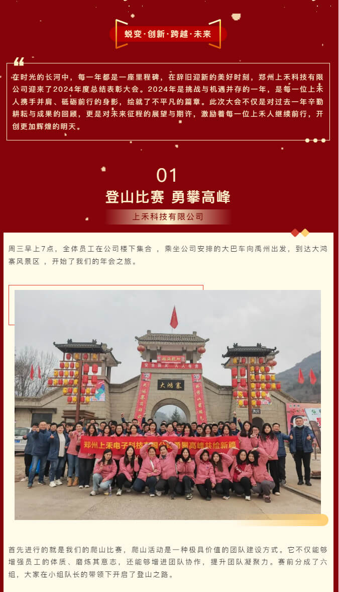 ̫���ɼ���61999����