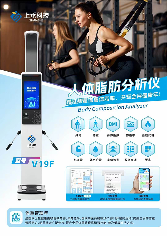 太阳成集团61999官网