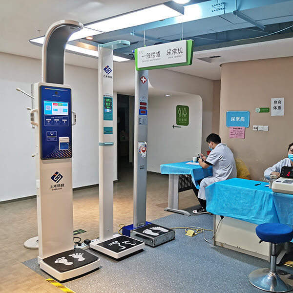 SH-V9超声波身高体重脂肪体检秤